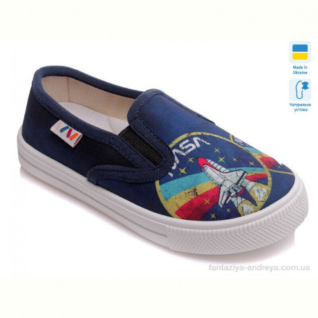 Слипоны Prime-Opt Weestep R107850176-WS