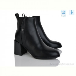 Ботинки L&M-Lemon M67-2