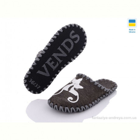 Тапки Active 217W коричневий