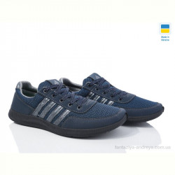 Кроссовки Favorit 141-3201