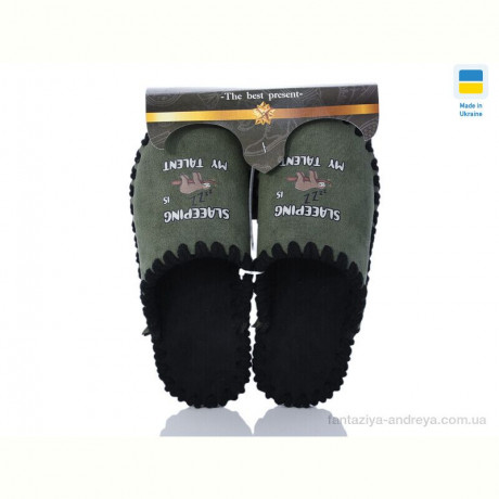 Тапки Active 21-327 хакі