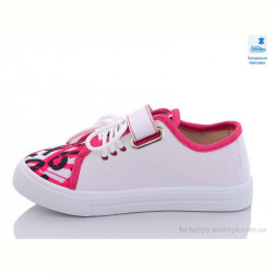 Кеды Prime-Opt Weestep R107850525-WS