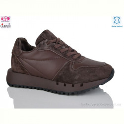 Кроссовки Gukkcr FC8043