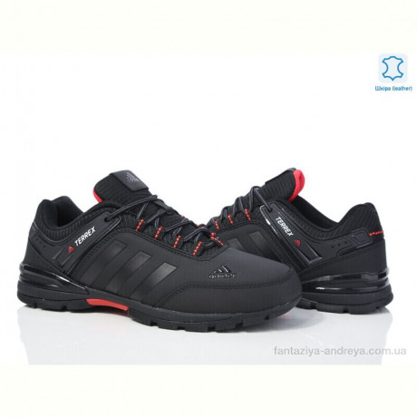 Кроссовки Enigma A683-2