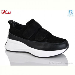 Кроссовки Jiulai-Kadisalun C796-13