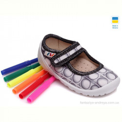 Тапки Prime-Opt Weestep WS-R107850006-WS