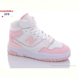 Кроссовки GFB-Канарейка A17-13