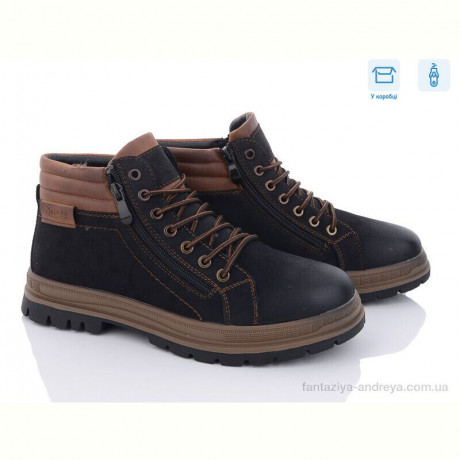 Ботинки Kulada-UCSS-MD XM9071-1A