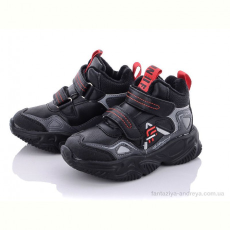 Ботинки Alemy Kids XXD5215A-2