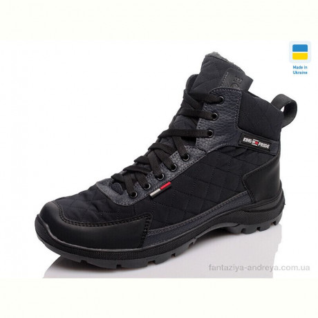 Кроссовки Prime-Opt Prime RS-КР10 синій зима