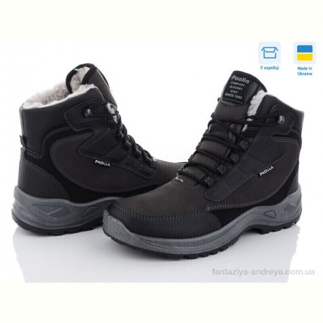 Ботинки Paolla Paolla 362 коричневий