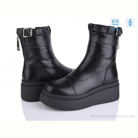 Ботинки Мир 4216-D785