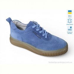 Кроссовки Prime-Opt Paradize V-CR-1282 блакитний замш
