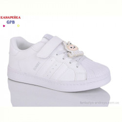 Кроссовки GFB-Канарейка X8130-8