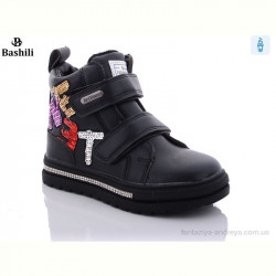 Ботинки Башили 4715-3522-01