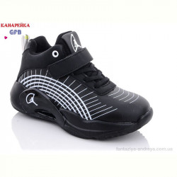 Кроссовки GFB-Канарейка E3405-1