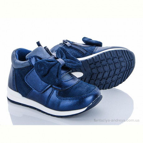 Ботинки С.Луч A15-1 navy