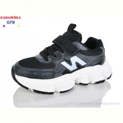 Кроссовки GFB-Канарейка S290-3