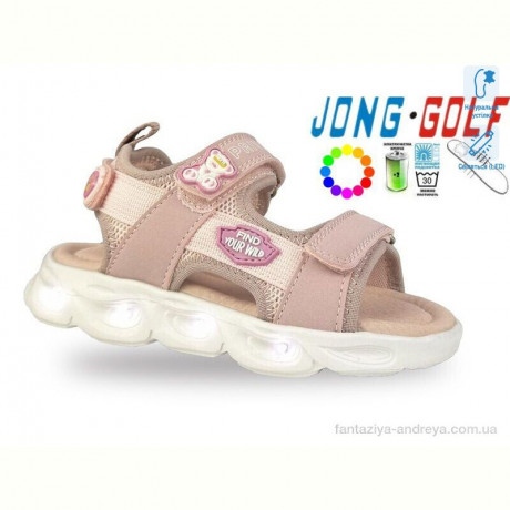 Босоножки Jong Golf B20623-8 LED