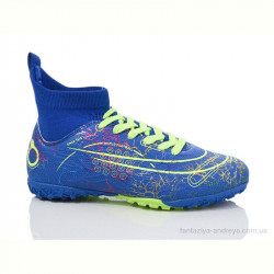 Футбольная обувь Veer-Demax 2 D2324-19S