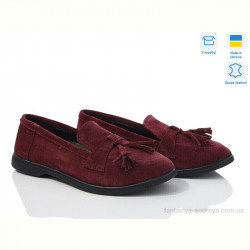 Туфли G-Aira 316К бордо з.
