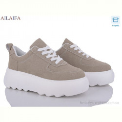 Кроссовки Ailaifa 6035 apricot