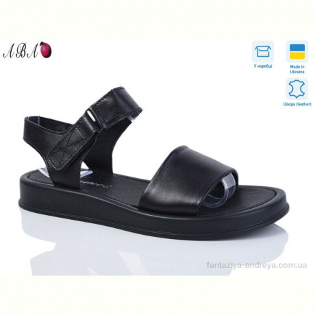 Босоножки Aba 2113-12