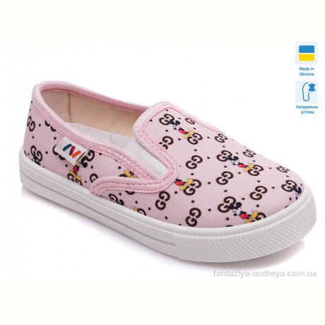 Слипоны Prime-Opt Weestep R107850187-WS