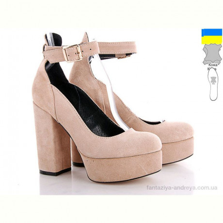 Туфли Elena 121 замша пудра