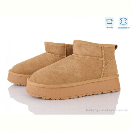 Угги L&M-Lemon XD106-3