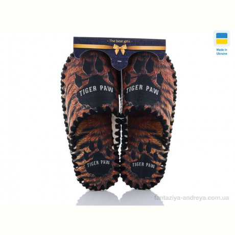 Тапки Active 646M