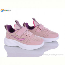 Кроссовки Bessky-Kellaifeng BY5163-7B