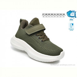 Кроссовки TOM.M 65010K