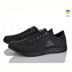 Кроссовки Lvovbaza Cardinal Т138 пр.чп. чорний