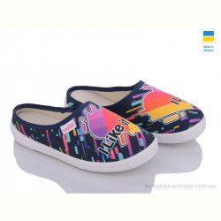 Тапки LiBang Брітні 360-358А