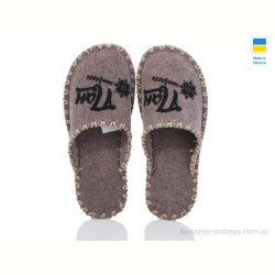 Тапки Active 320M бежевий