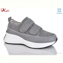 Кроссовки Jiulai-Kadisalun C796-30