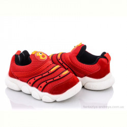 Кроссовки SANLIN AX1-12