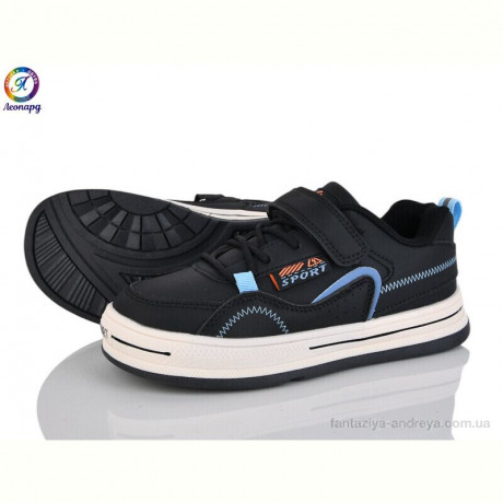 Кроссовки Леопард WT144-A1