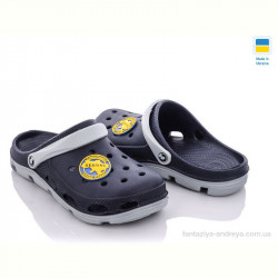 Кроксы Progress М кроксы 110