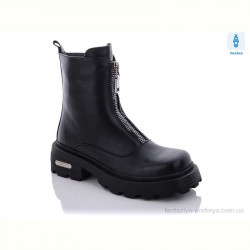 Ботинки Teetspace-Trasta-Egga XX1837-1