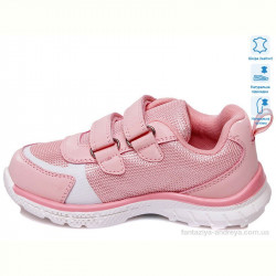 Кроссовки Weestep R863353767 P