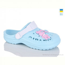 Кроксы DeMur 009 бірюзовий