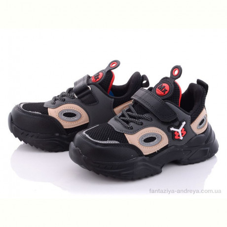 Кроссовки Alemy Kids XXD5058A