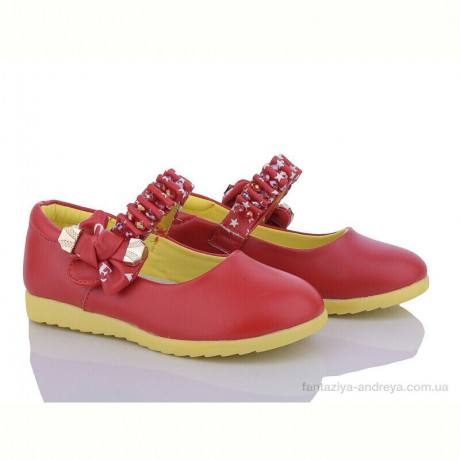 Туфли Red Hat 1546-1