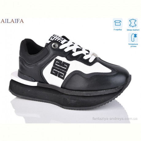 Кроссовки Ailaifa 8811 w.black