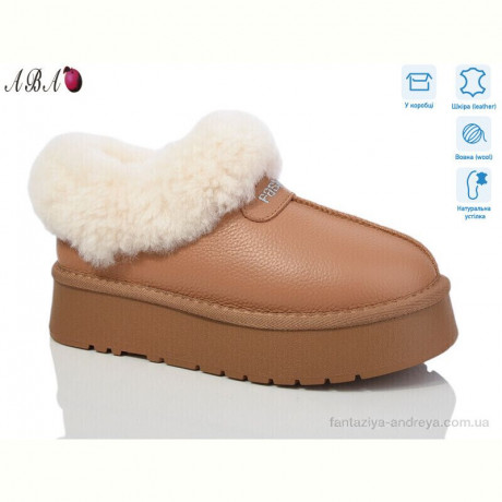Угги Aba T6ABA8-2