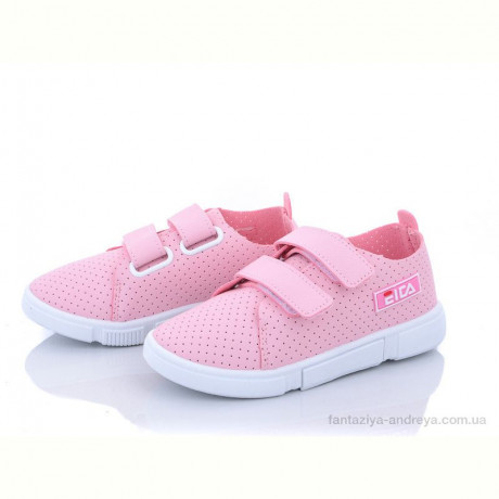 Кроссовки Red Hat LK103-2