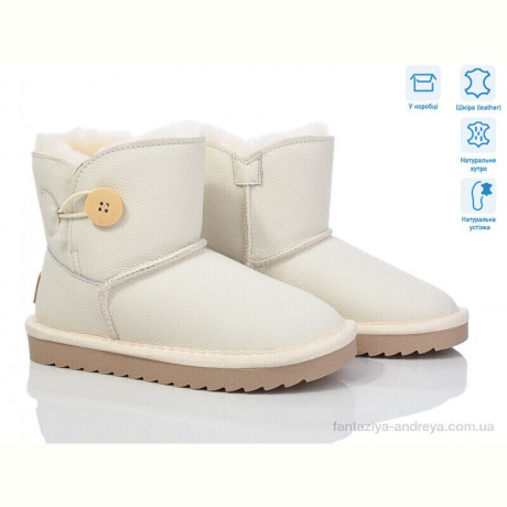 Угги КалориЯ L3353 beige (34)