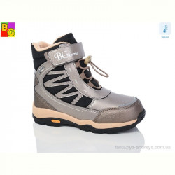Ботинки BG HL24-05 термо